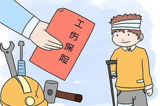 員工的工傷醫(yī)療費報銷的會計科目,工傷醫(yī)療費計入什么會計科目,報銷醫(yī)療費計入什么會計科目