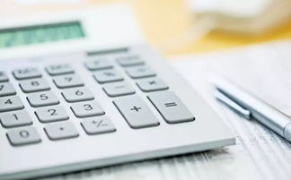 減值準(zhǔn)備,會(huì)計(jì)科目,投資,房地產(chǎn)