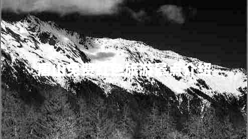 唐山免費(fèi)紅色旅游景點(diǎn)介紹