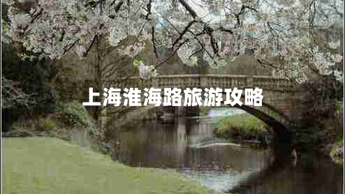 上?;春B仿糜喂ヂ? title=