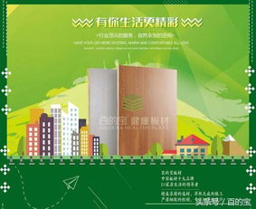 產(chǎn)品提高銷售的方法有哪些