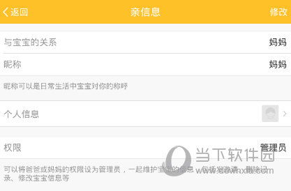 有哪些方法獲得管理員權(quán)限