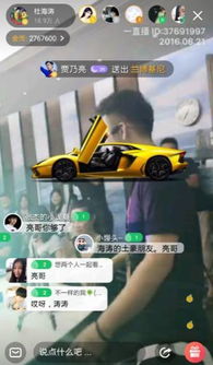 賣車有哪些方法