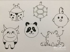 畫小動物的方法有哪些