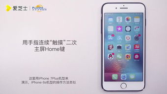 蘋果6s零件有哪些方法有哪些方法有哪些