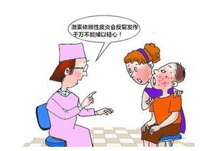 癲癇病哪些方法治