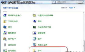 簡要說明使用哪些方法進(jìn)行系統(tǒng)優(yōu)化