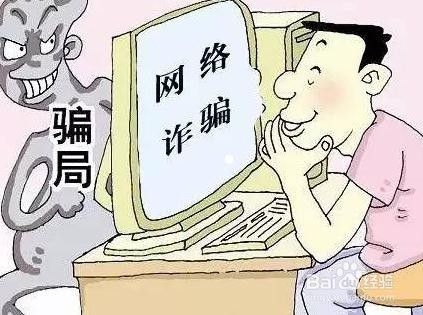 騙家里錢方法有哪些