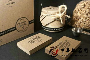 商品命名有哪些方法