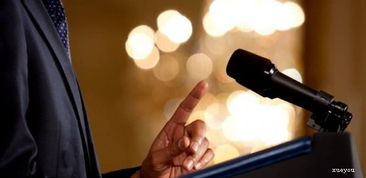 克服項(xiàng)目溝通障礙的方法有哪些