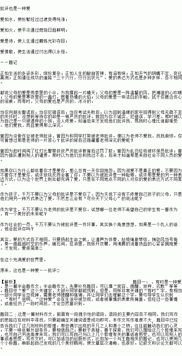 科技應用說明方法有哪些內(nèi)容