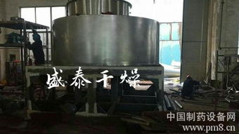 常用的蒸發(fā)和干燥方法有哪些