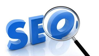 seo方法都有哪些