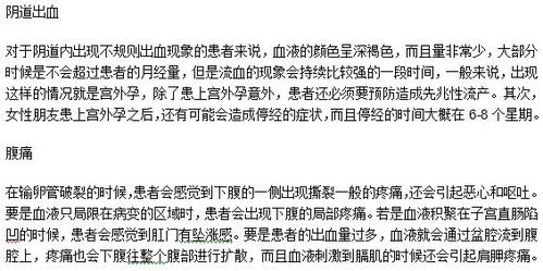 自相關(guān)判斷方法有哪些