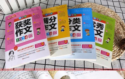 對(duì)自己的一個(gè)心理描寫(xiě)方法有哪些