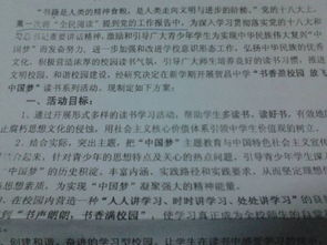 知道閱讀方法有哪些方法有哪些內(nèi)容