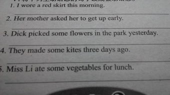 主動(dòng)語態(tài)轉(zhuǎn)化為被動(dòng)語態(tài)的方法有哪些