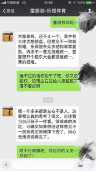 記者核實(shí)新聞信息的方法有哪些