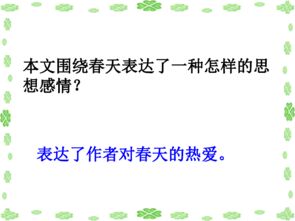 景物描寫技巧中有哪些方法