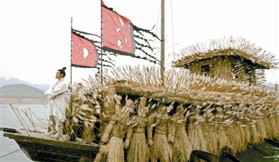 草船借箭用了哪些閱讀古典名著的方法