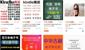 網(wǎng)上能有什么賺錢(qián)的方法有哪些