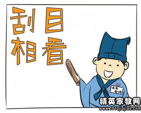 什么是表現(xiàn)人物心理的方法有哪些