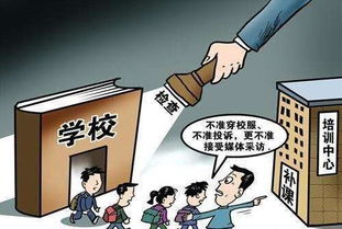 么老師奇門看大運(yùn)有哪些方法