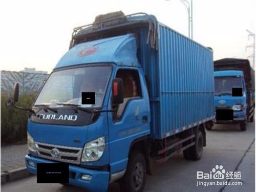 貨車找貨源有哪些方法