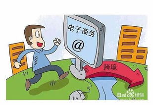 電商創(chuàng)業(yè)風(fēng)險規(guī)避有哪些方法?