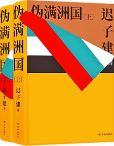 讀書(shū)的方法和技巧有哪些