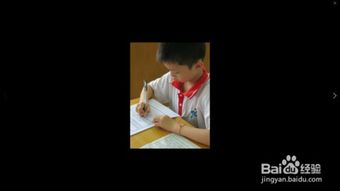 小學(xué)生賺錢小學(xué)生賺錢方法有哪些