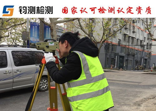 鋼材化學(xué)檢測方法包括哪些