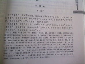 詩(shī)歌閱讀的方法有哪些特點(diǎn)是什么