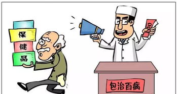 判斷食品是否安全的方法有哪些方面