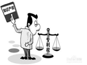 發(fā)明的方法包括哪些