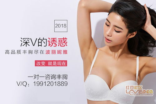 健康豐胸的方法有哪些方法有哪些特點(diǎn)