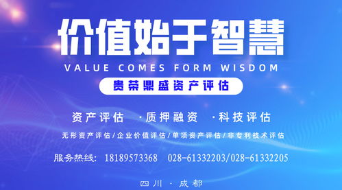 森林資產評估方法收益法中包括哪些