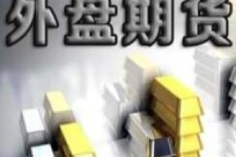 辨別陌生人行騙的方法有哪些