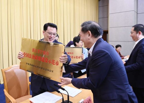 黨對法治領(lǐng)導(dǎo)的方法有哪些內(nèi)容