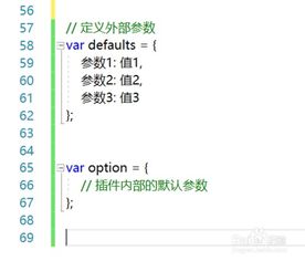 函數(shù)創(chuàng)建方法有哪些
