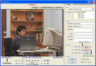 的采集方法有哪些