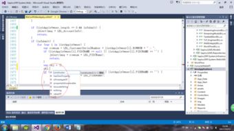 js常用的對象有哪些方法有哪些方法有哪些方法有哪些