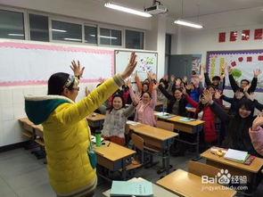 教學(xué)創(chuàng)設(shè)情境的方法有哪些