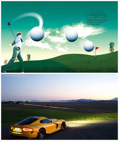 減小阻力的方法有哪些