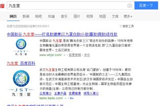 酶的生產(chǎn)方法有哪些特點