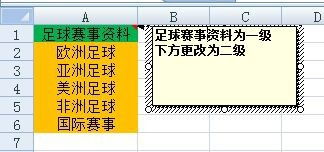 引流方法有哪些詢問25火星下拉
