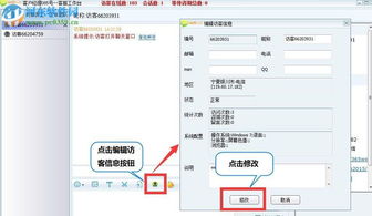 軟件常見的調(diào)試方法有哪些
