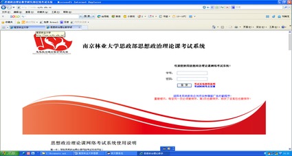 關于創(chuàng)新的方法有哪些內(nèi)容