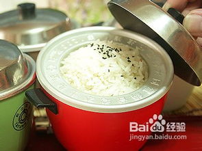 電飯煲節(jié)能低碳的方法有哪些