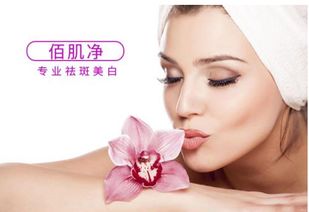 有祛斑的方法有哪些方法有哪些方法有哪些